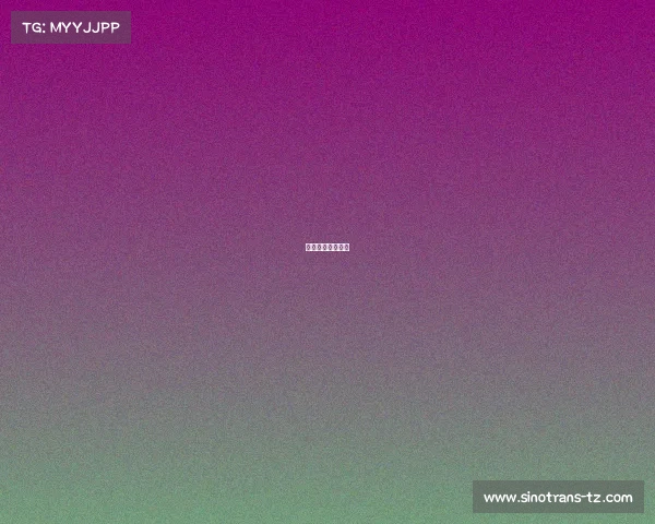 电子竞赛怎么报名